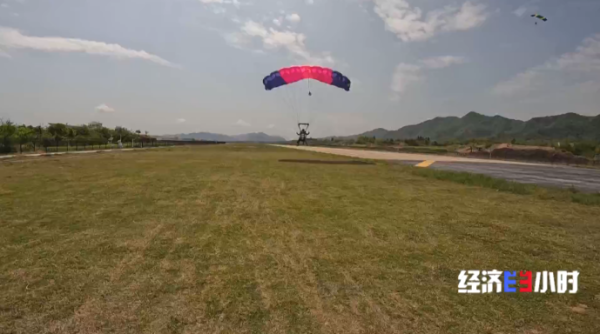 达道宝 低空经济爆发！这些“会飞”的工作正吃香→