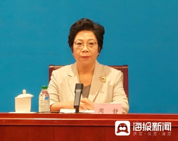 信通实盘 湖北省教育厅答海报新闻：2025世界数字教育大会将设四大观摩点
