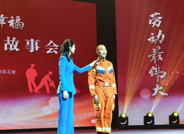 同花顺配资 以生命守护生命！一台气体检测仪陪伴矿山救援一线劳模16年