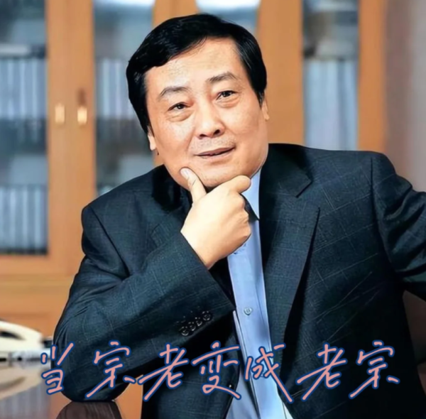 点搭网配资 曝宗馥莉多次绝食险晕倒，虚弱画面曝光，比59岁的杜建英还憔悴！