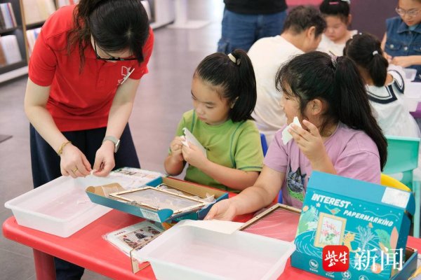 永信策略 苏州相城高新区（元和街道）联合苏州新华书店繁花书城开展“书香伴夏·悦享成长”护苗·绿书签活动