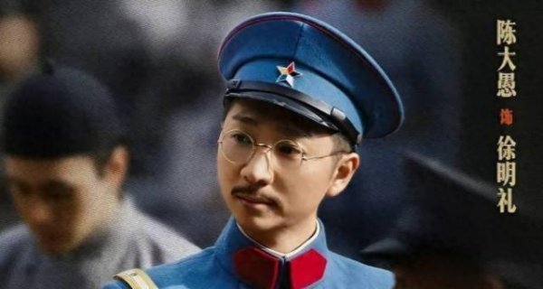 星星配资 原来他是陈佩斯的儿子，难怪长得帅演技还出色，真的是虎父无犬子
